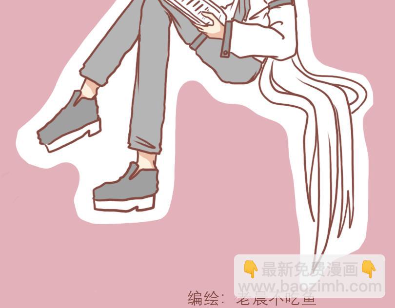 不正常的黑道10