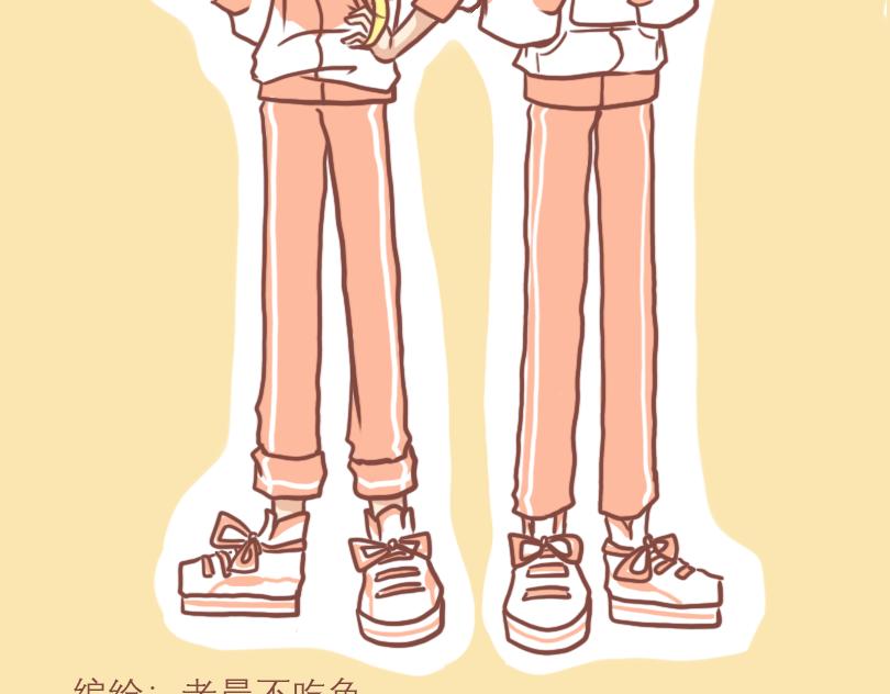 温柔的七班10