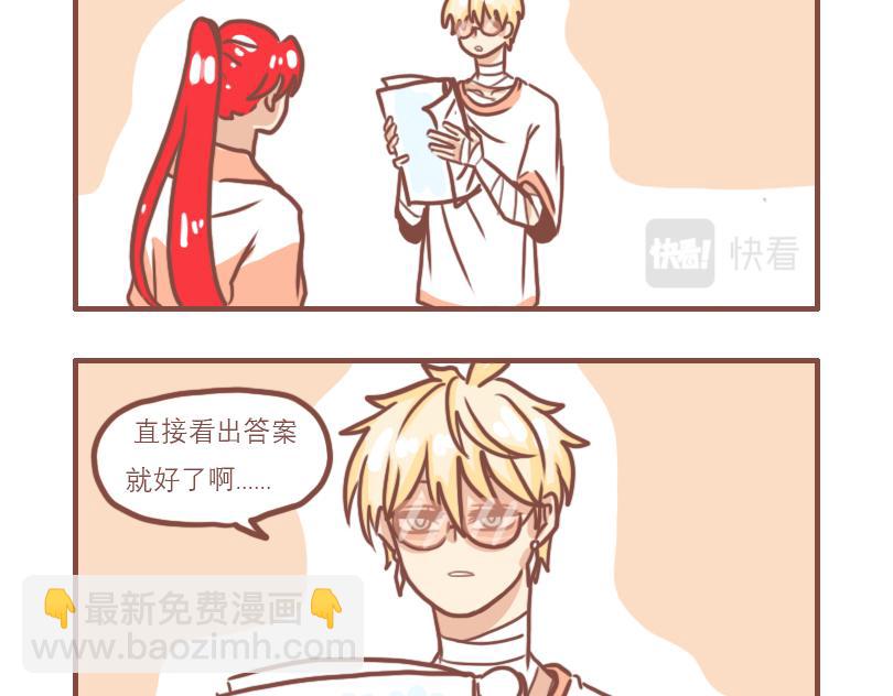 快乐每一天3