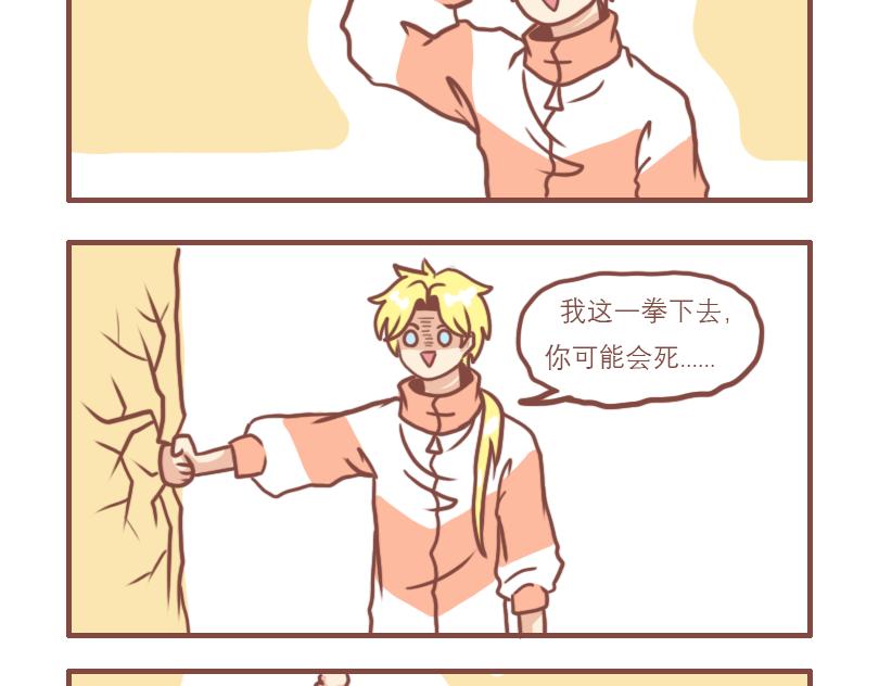 温柔的七班19