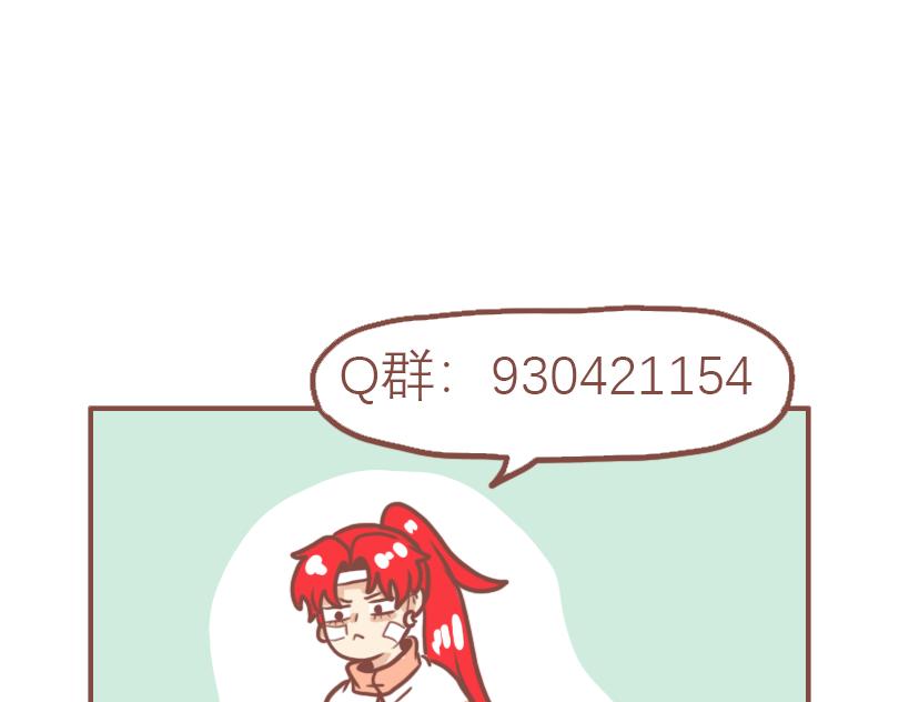 米克与七班21