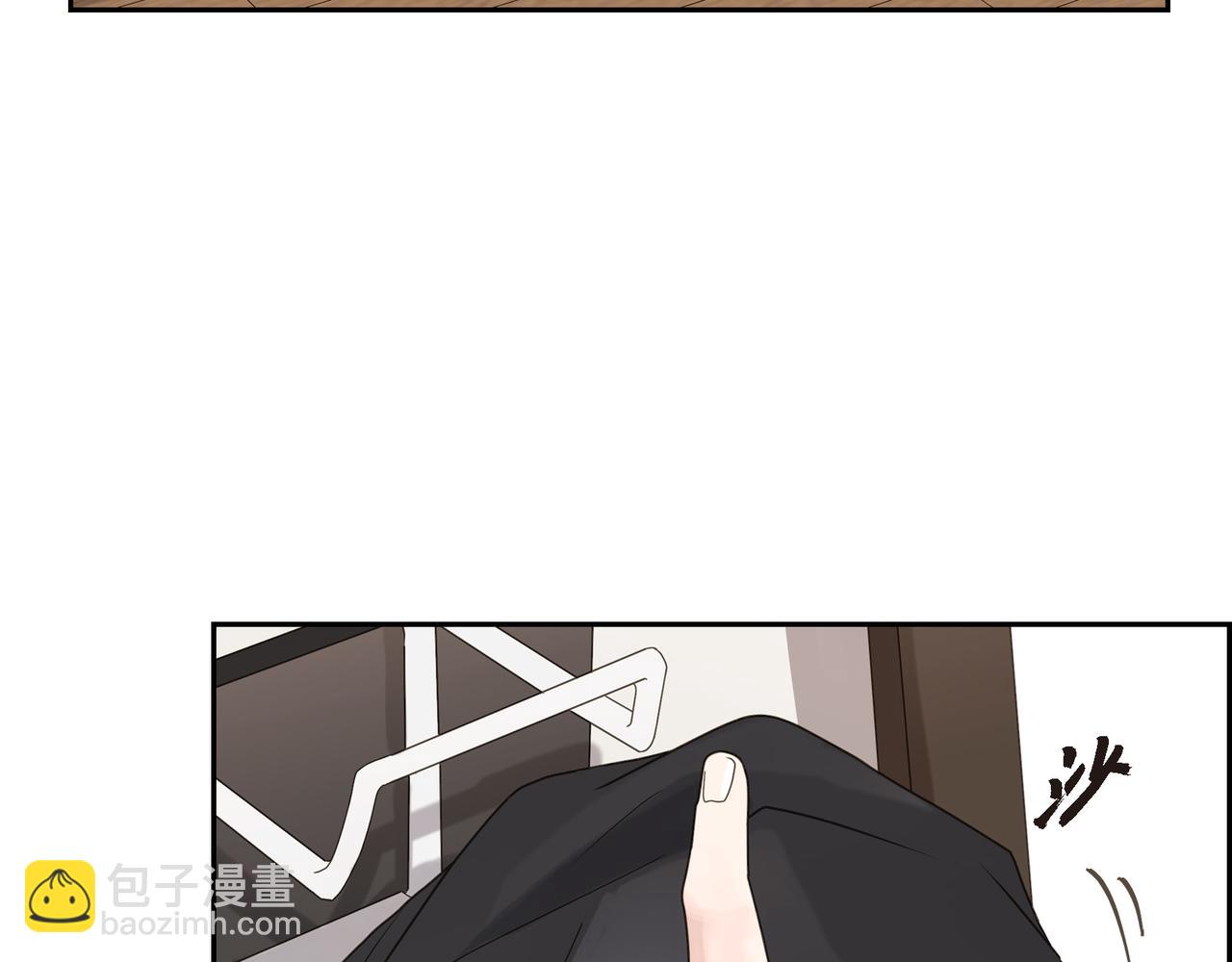 第3话 我没画过不好看的74