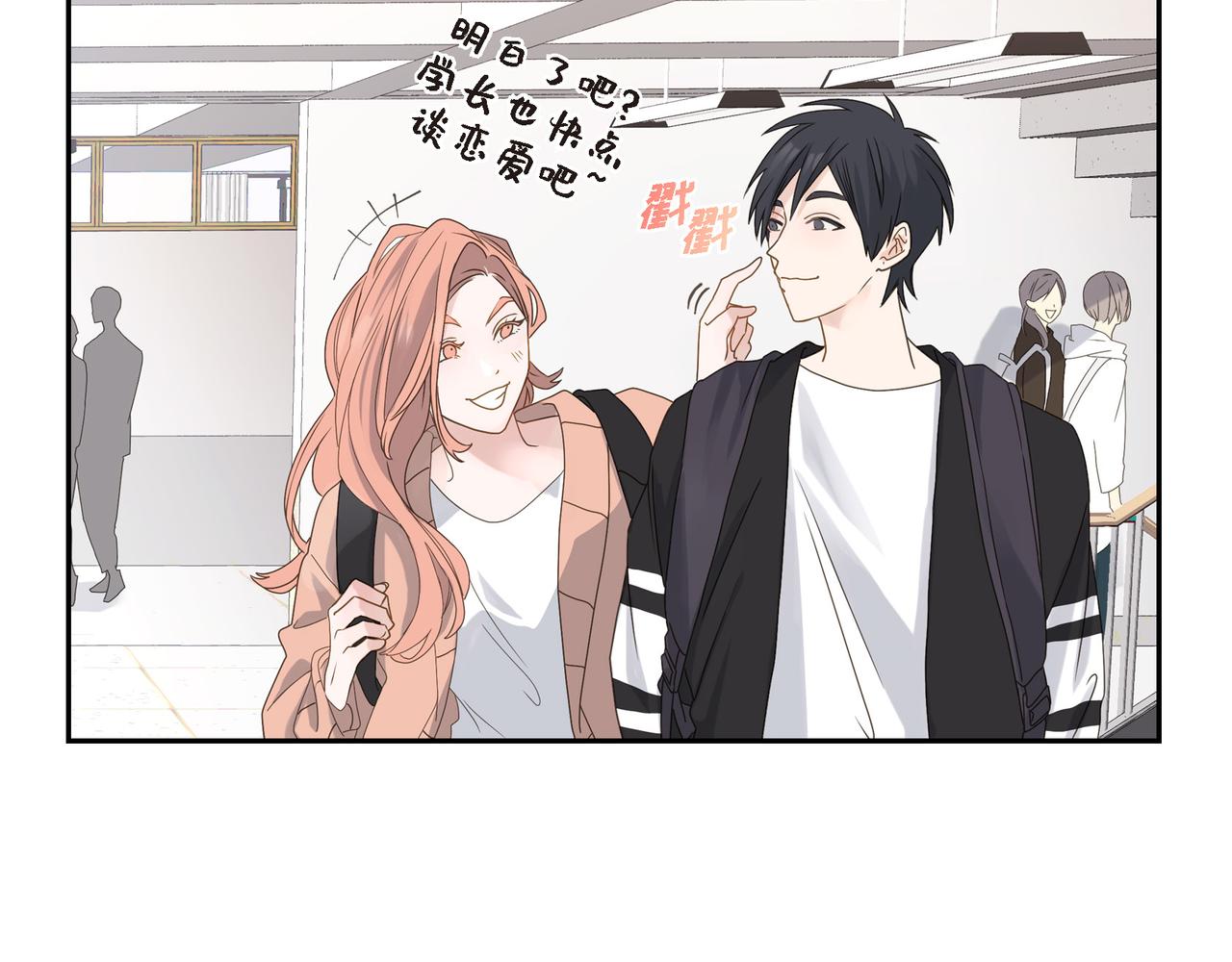 第4话 好感是可以培养的42