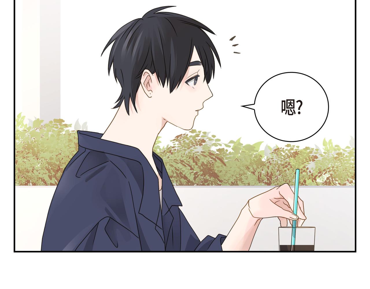 第10话 旅行计划119