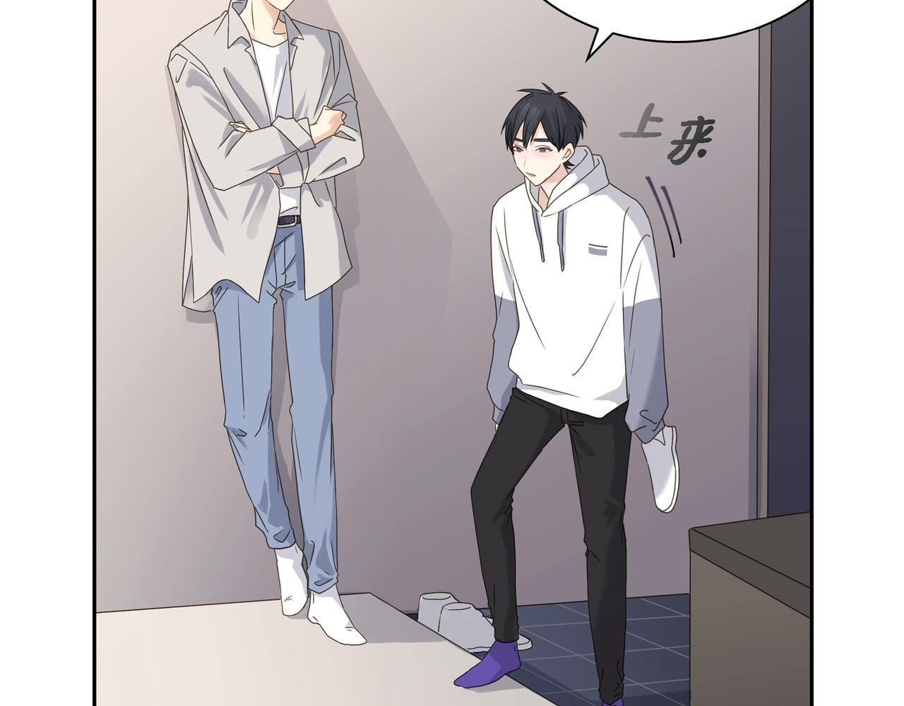 第5话 我有礼物给你4