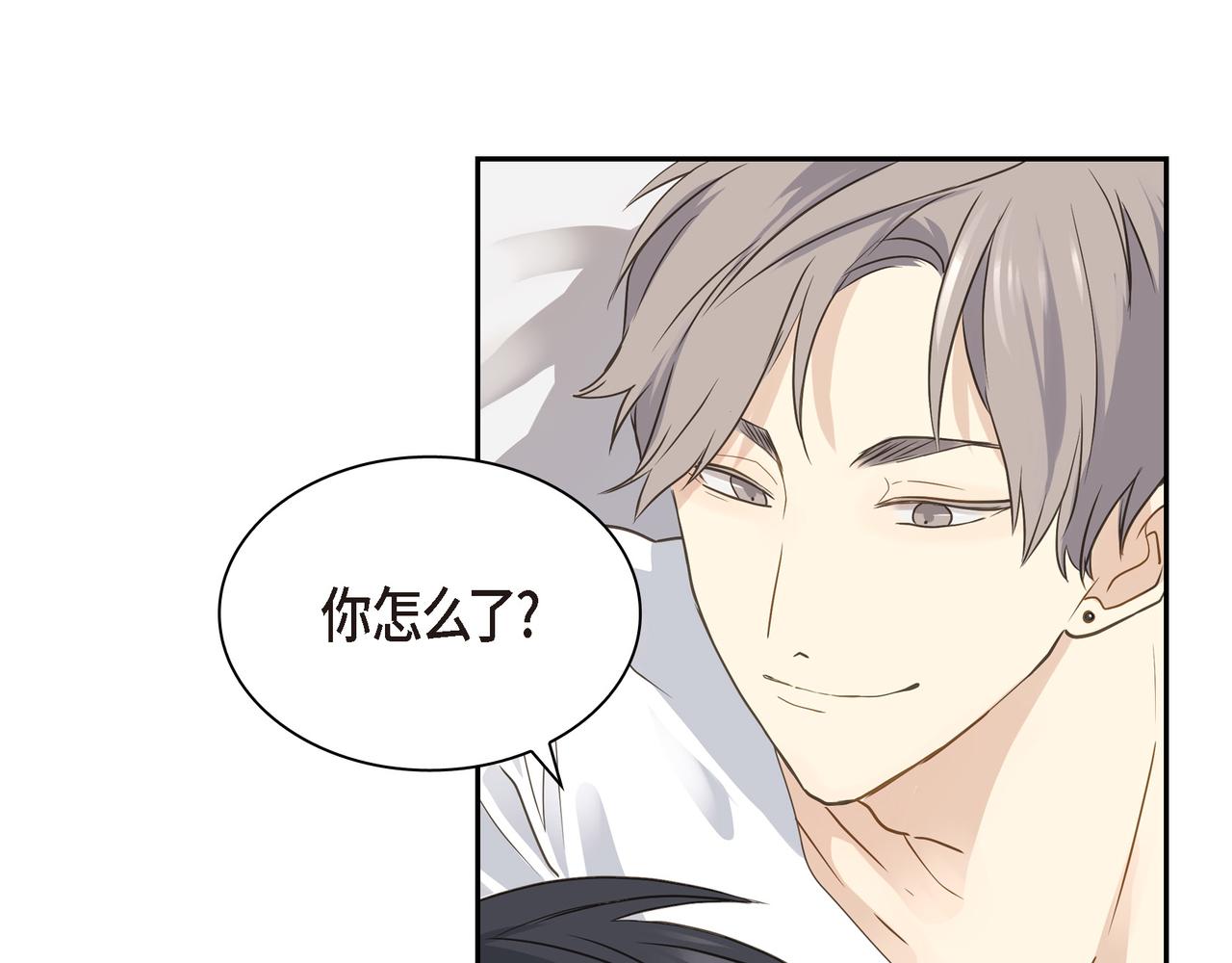 第8话 和你一起更好28