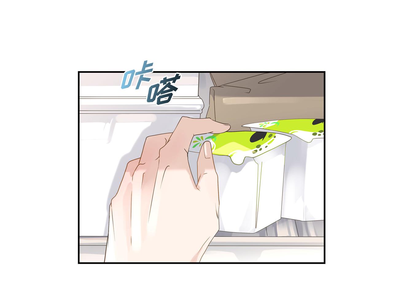 第5话 我有礼物给你93