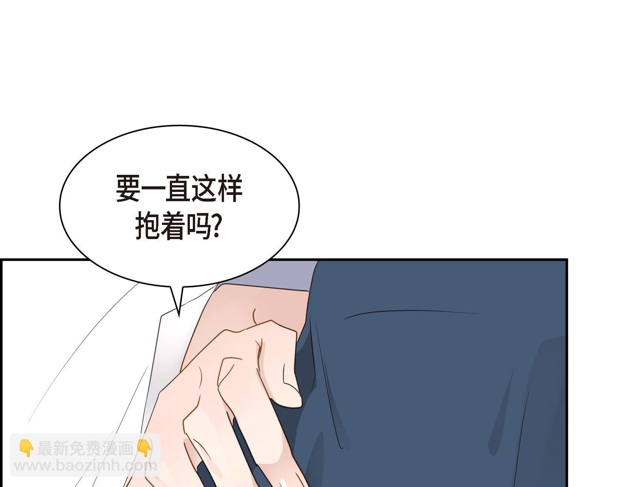 第14话 堆沙城145