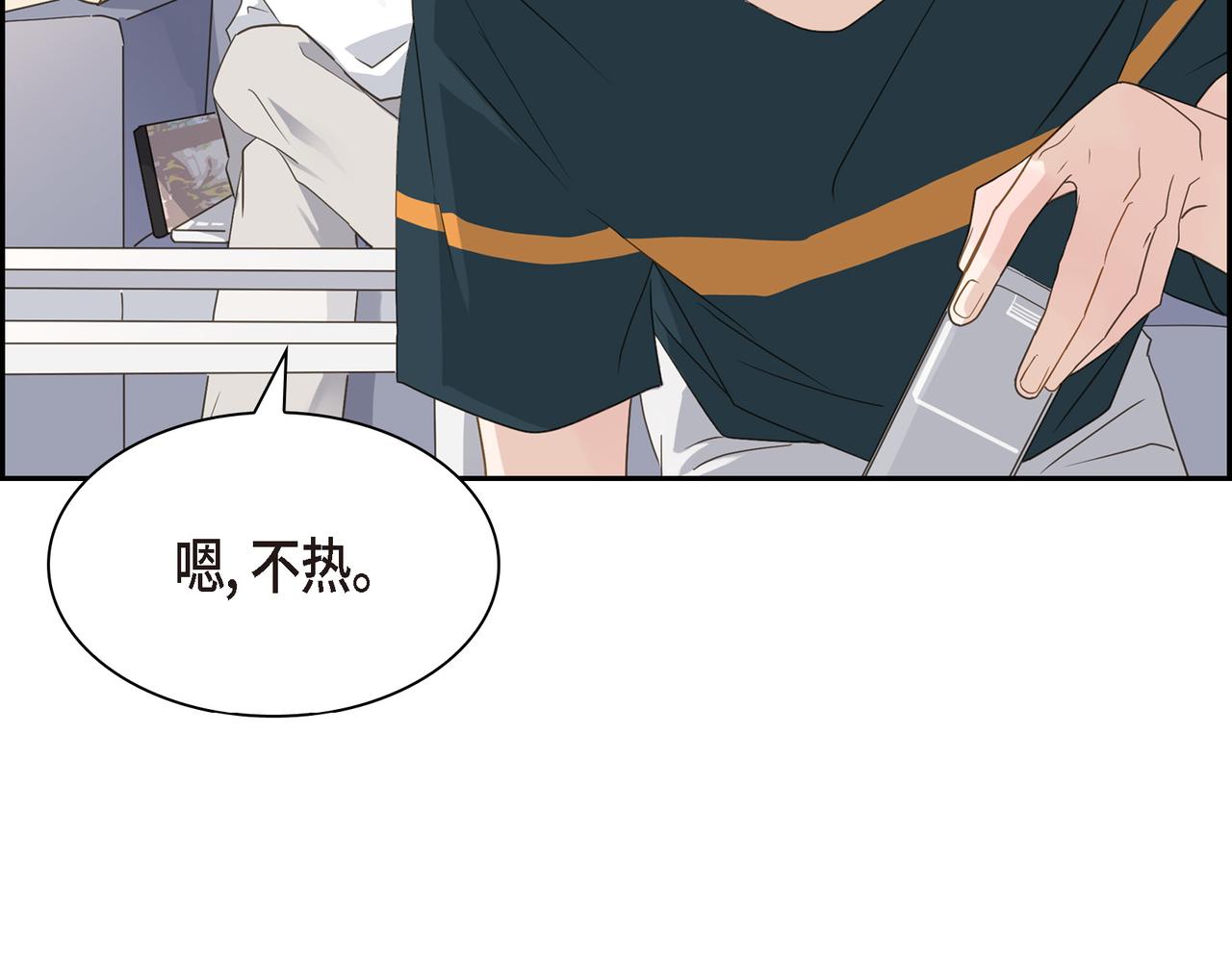 第8话 和你一起更好104