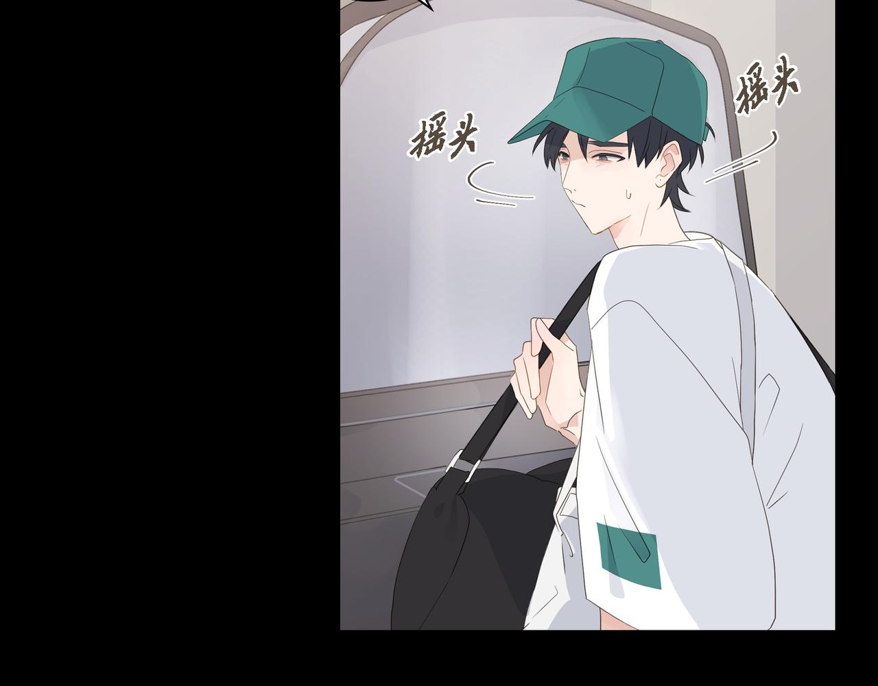 第17话 回老家64