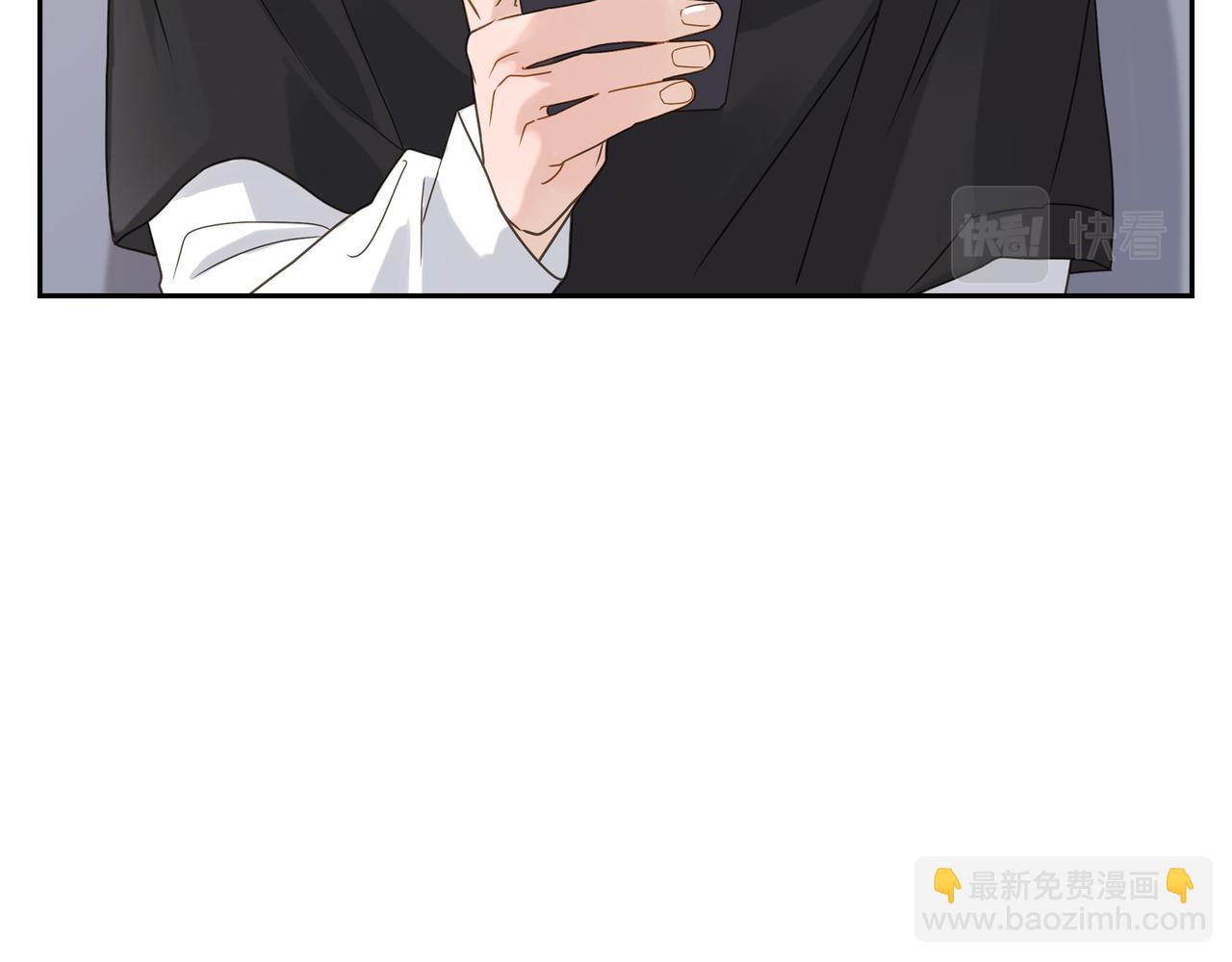 第3话 我没画过不好看的108