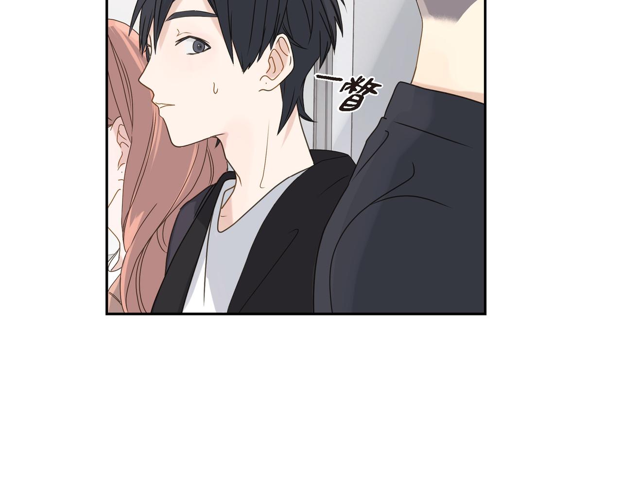 第3话 我没画过不好看的148