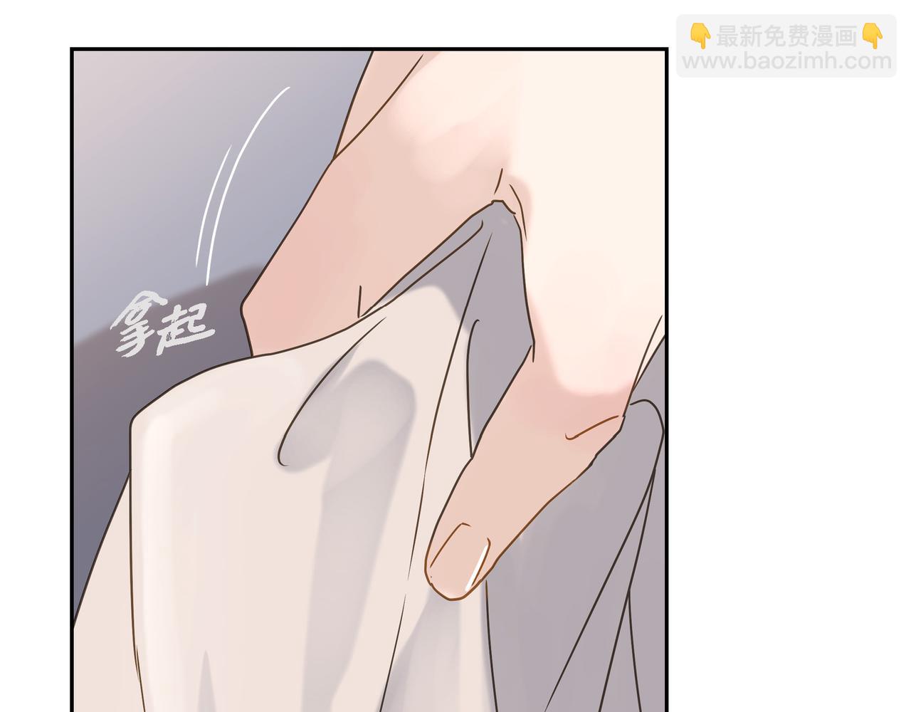 第3话 我没画过不好看的127