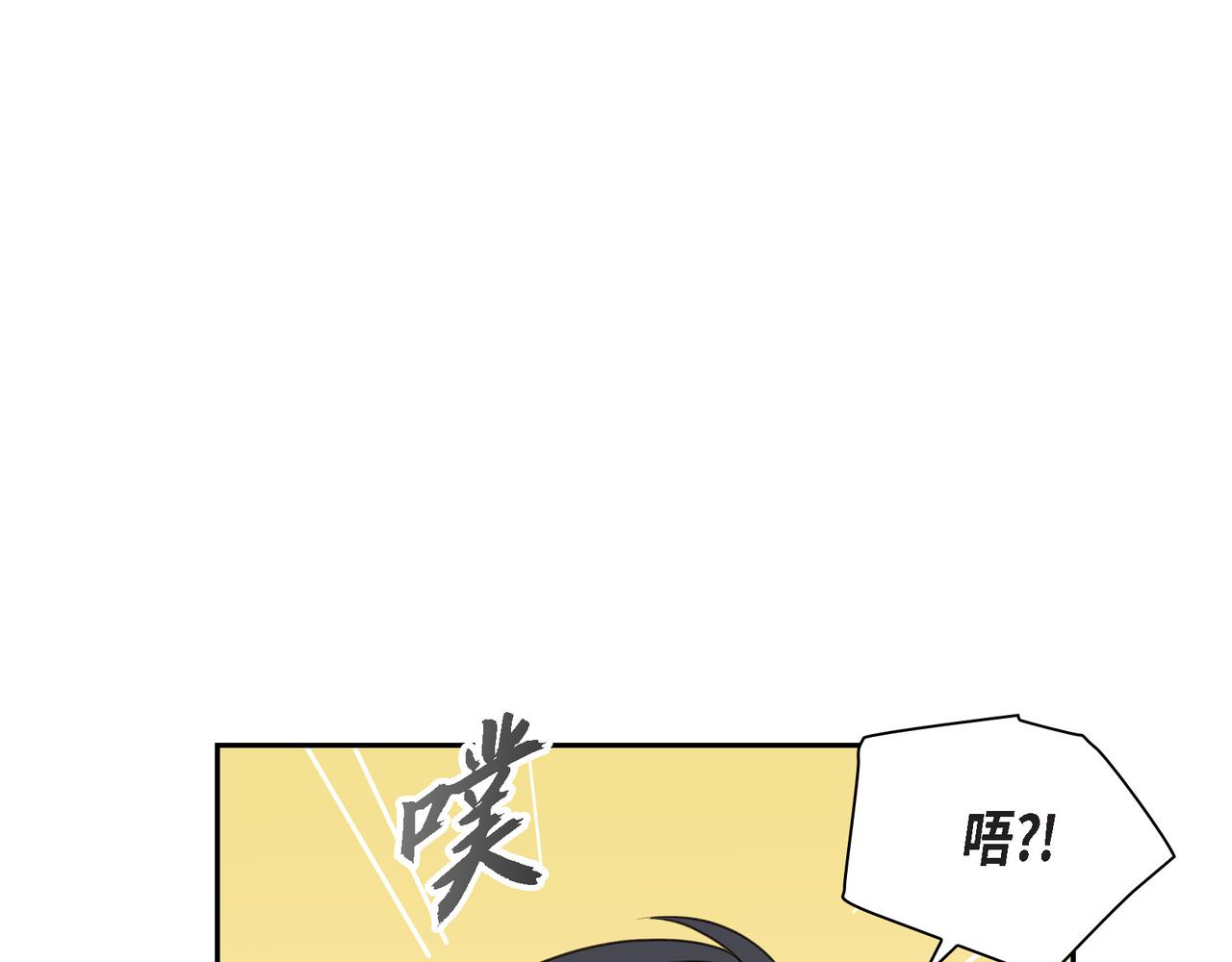 第15话 去看电影121