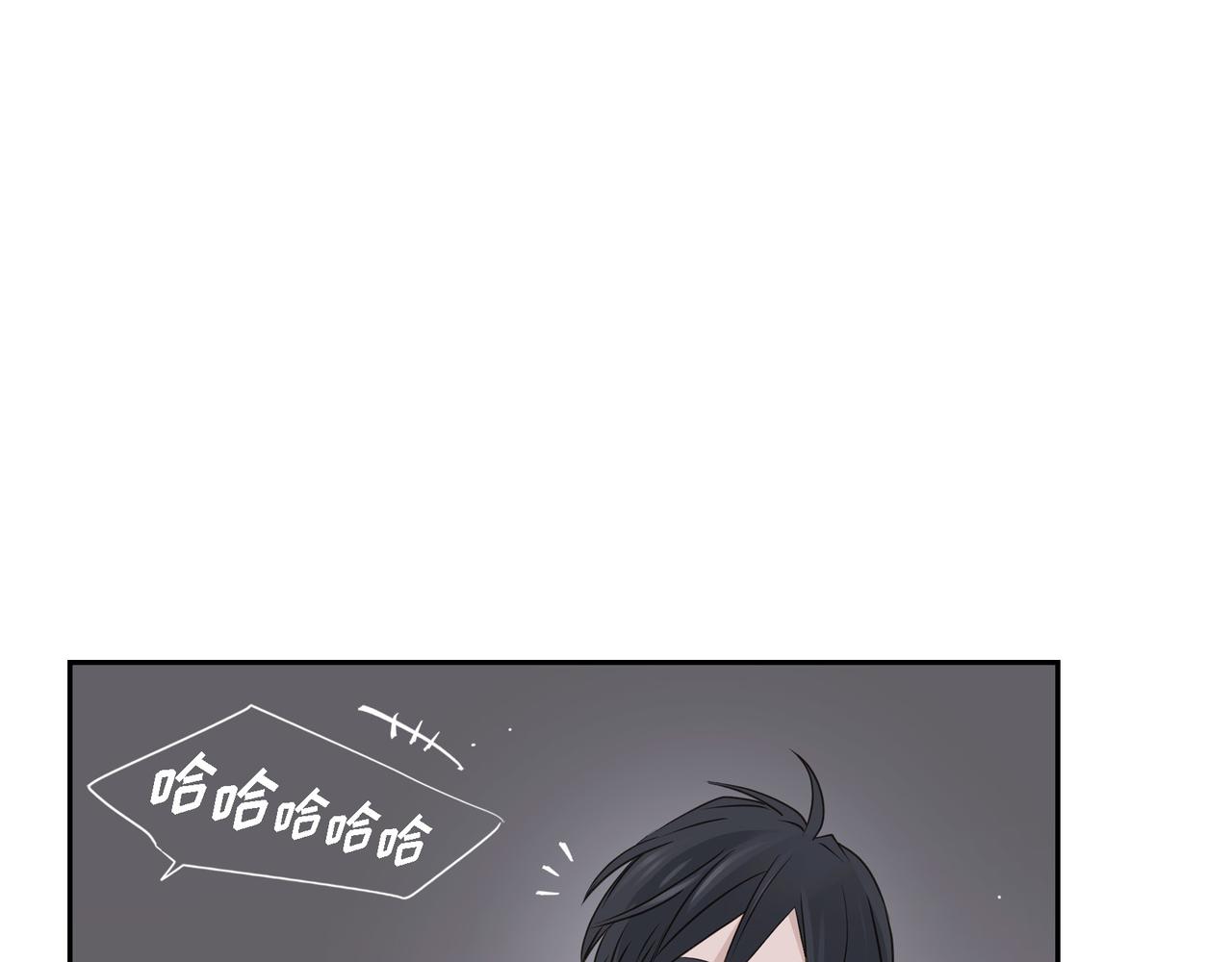 第13话 我只喜欢你120