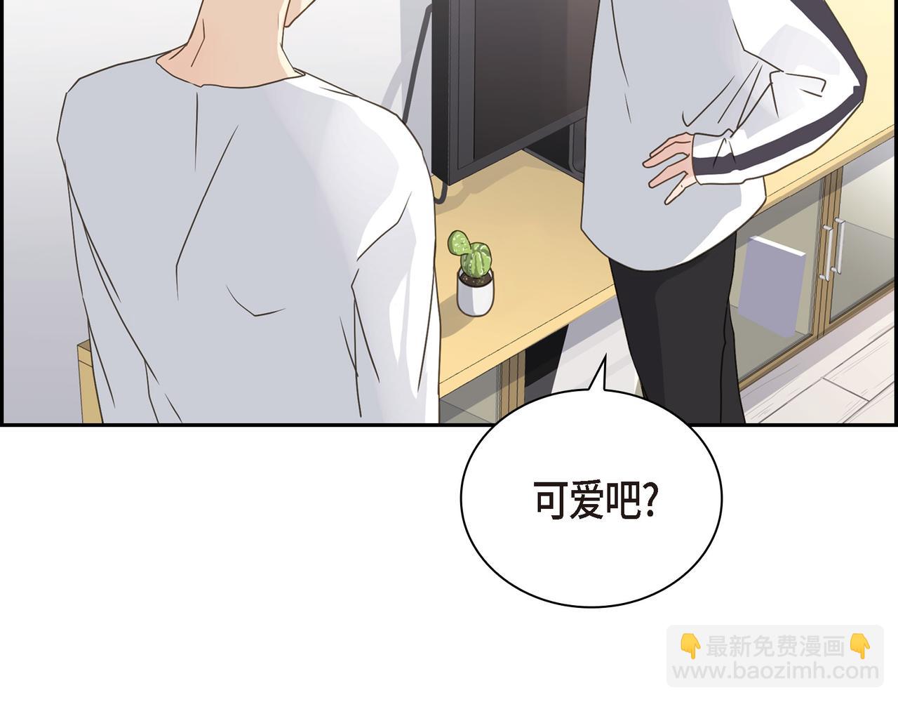 第7话 买花109