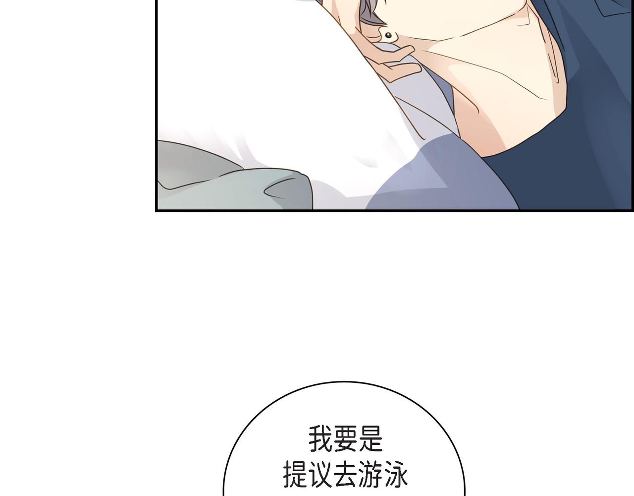 第15话 去看电影57