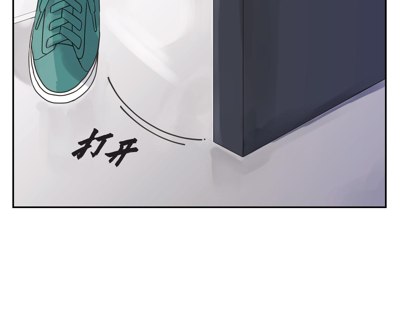 第1话 怎么接近完美的他108