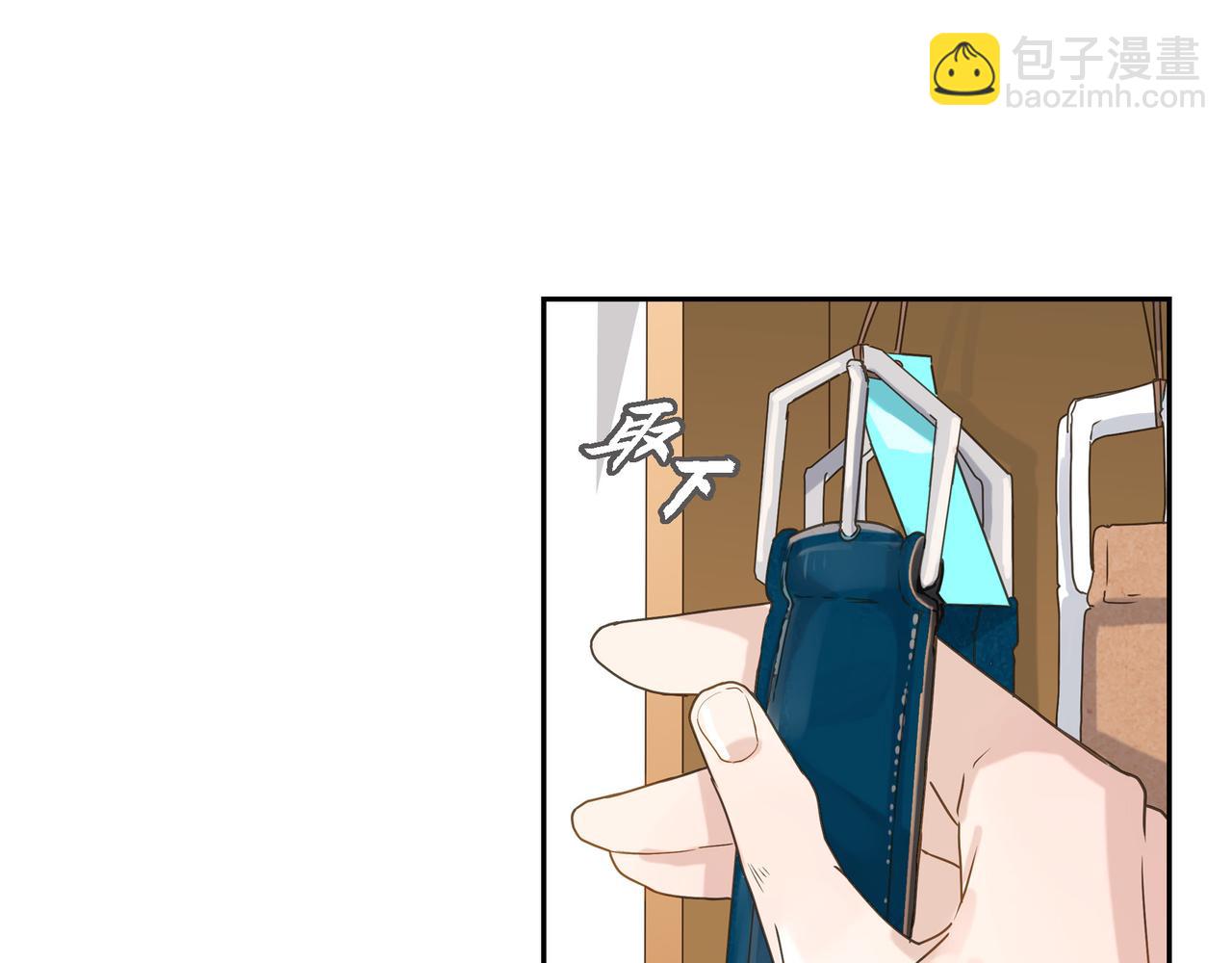 第6话 放假27