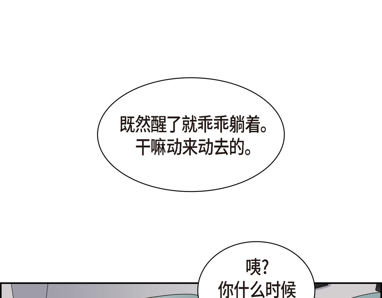 第14话 堆沙城121
