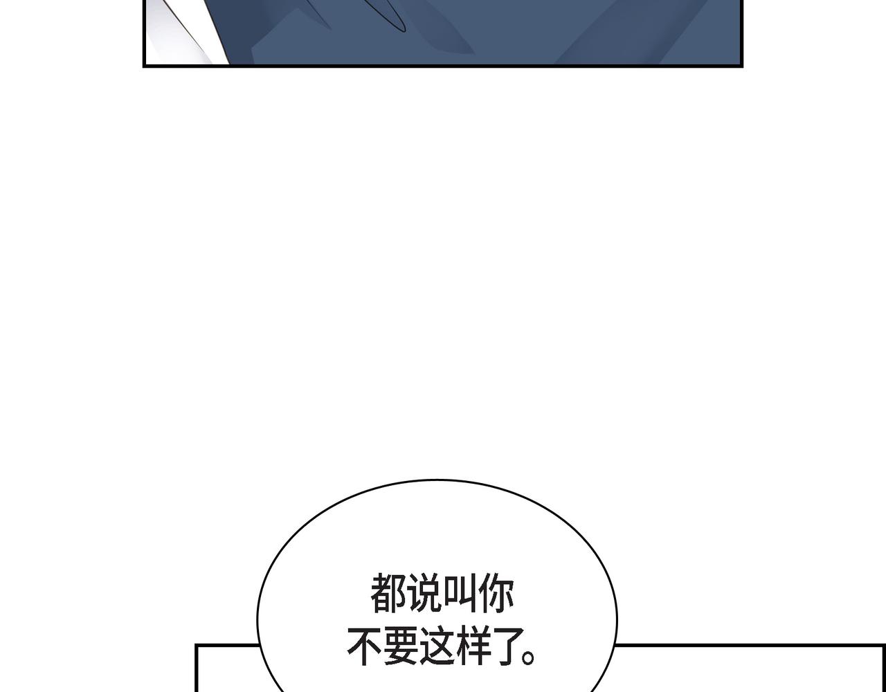 第15话 去看电影76