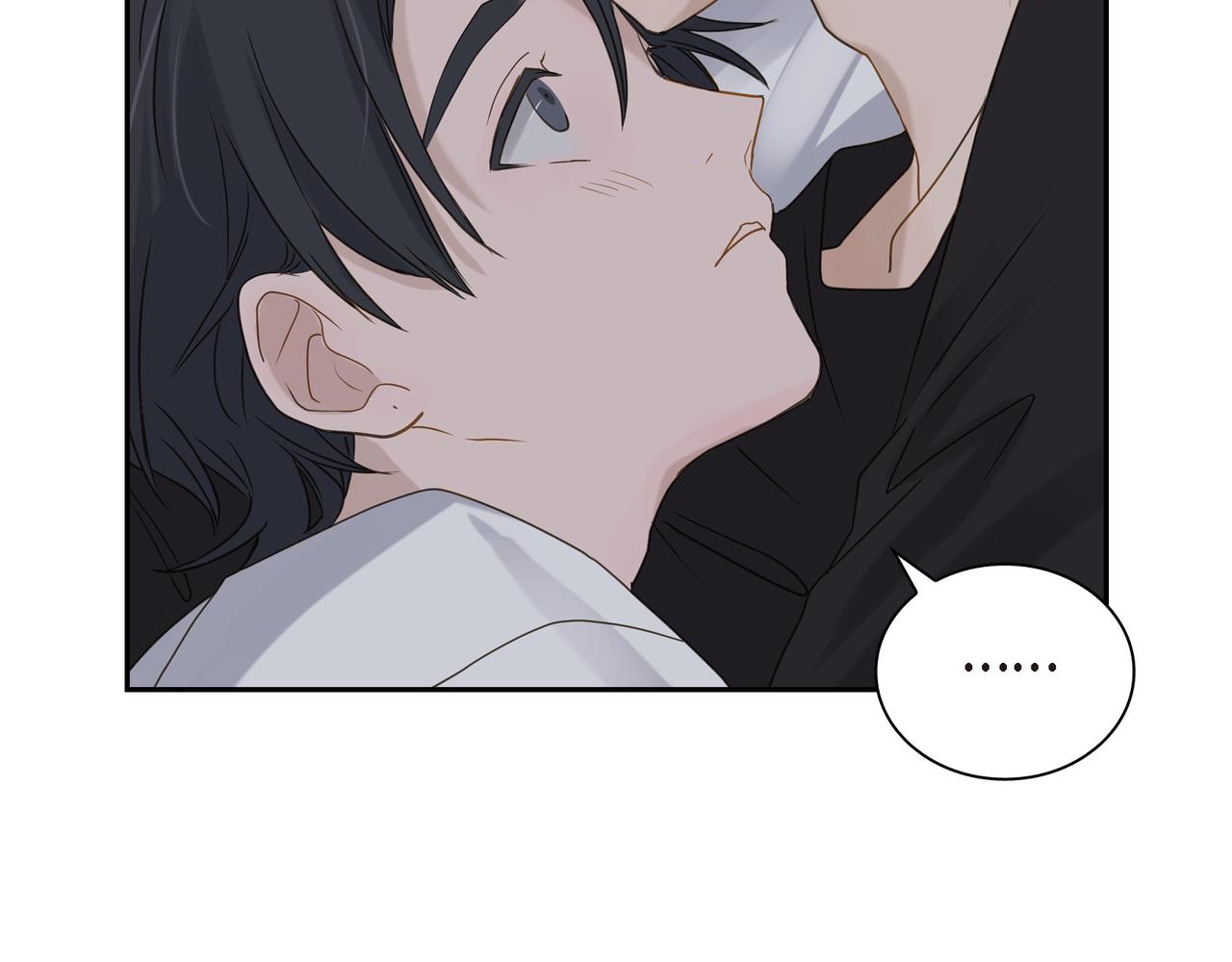 第5话 我有礼物给你74