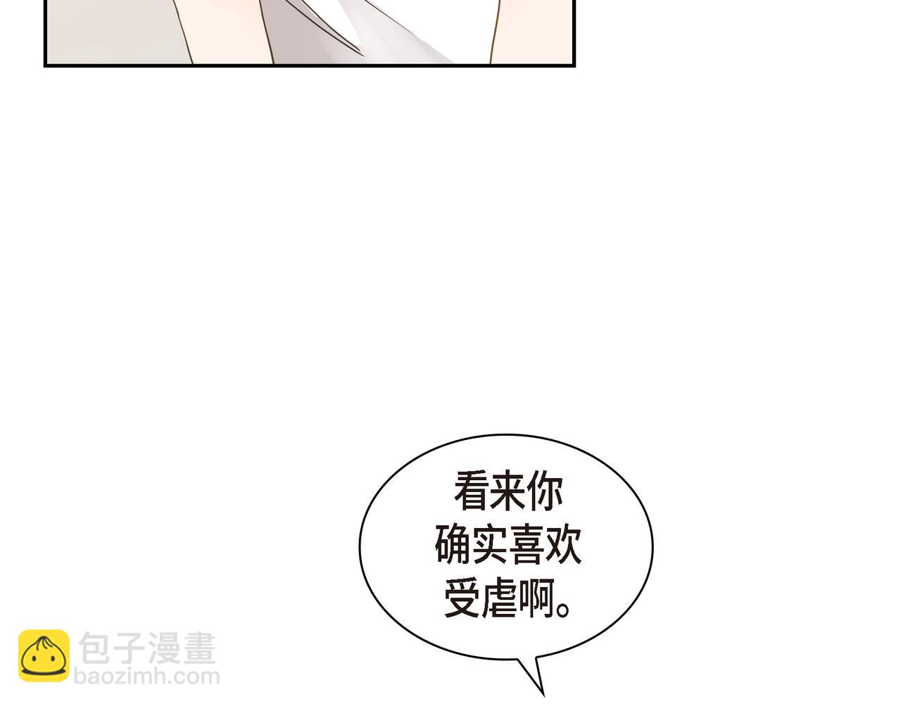 第12话 心愿44