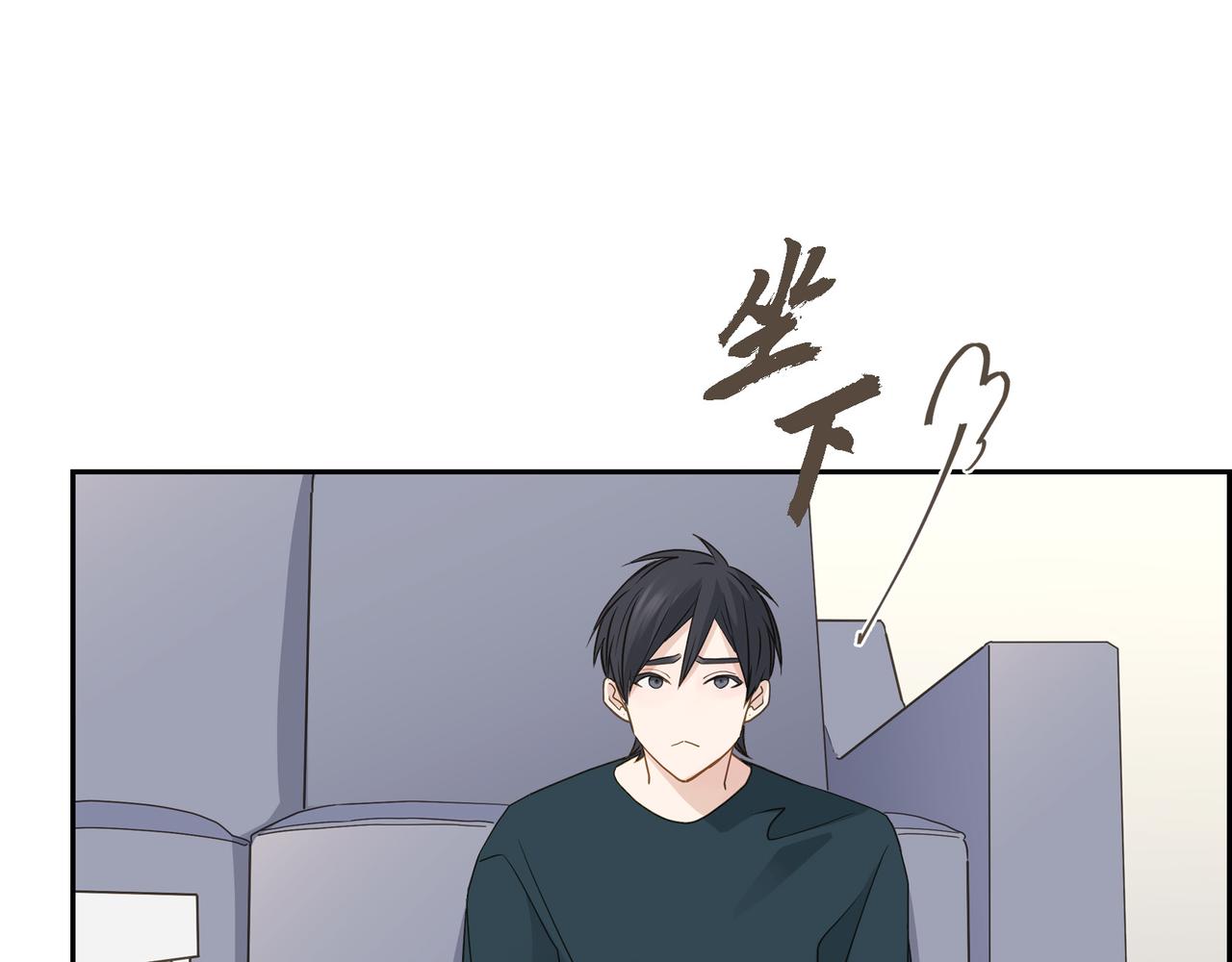 第8话 和你一起更好105