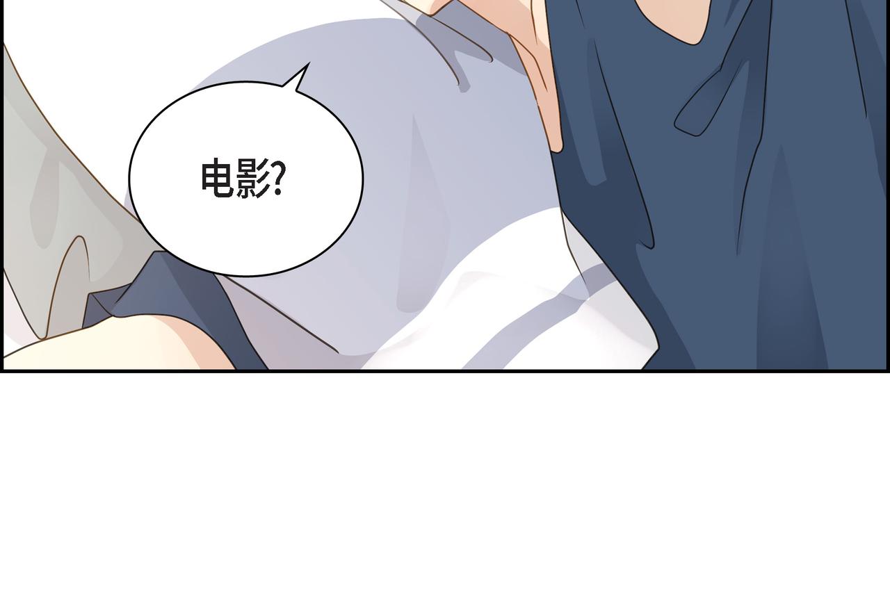 第15话 去看电影61