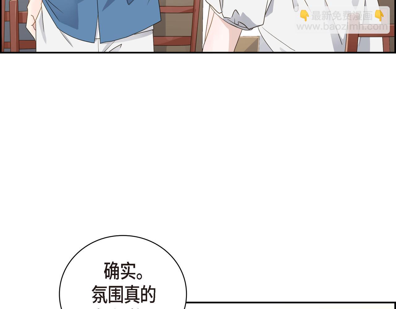 第12话 心愿70