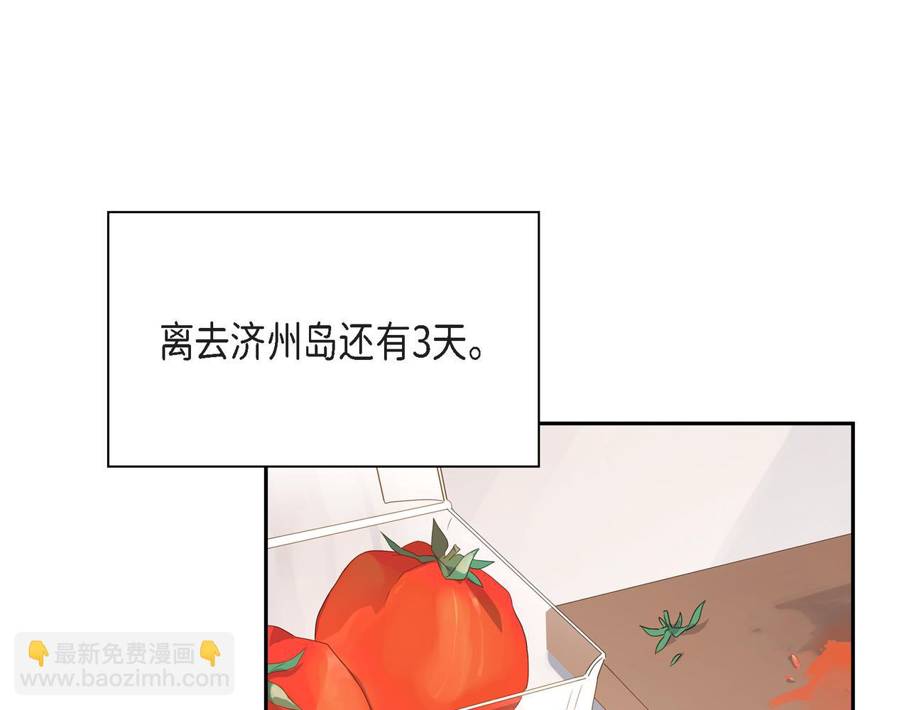 第11话 在他心中的位置37