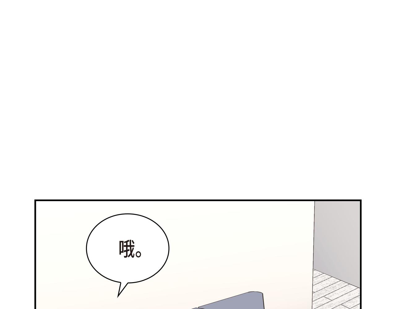 第8话 和你一起更好108