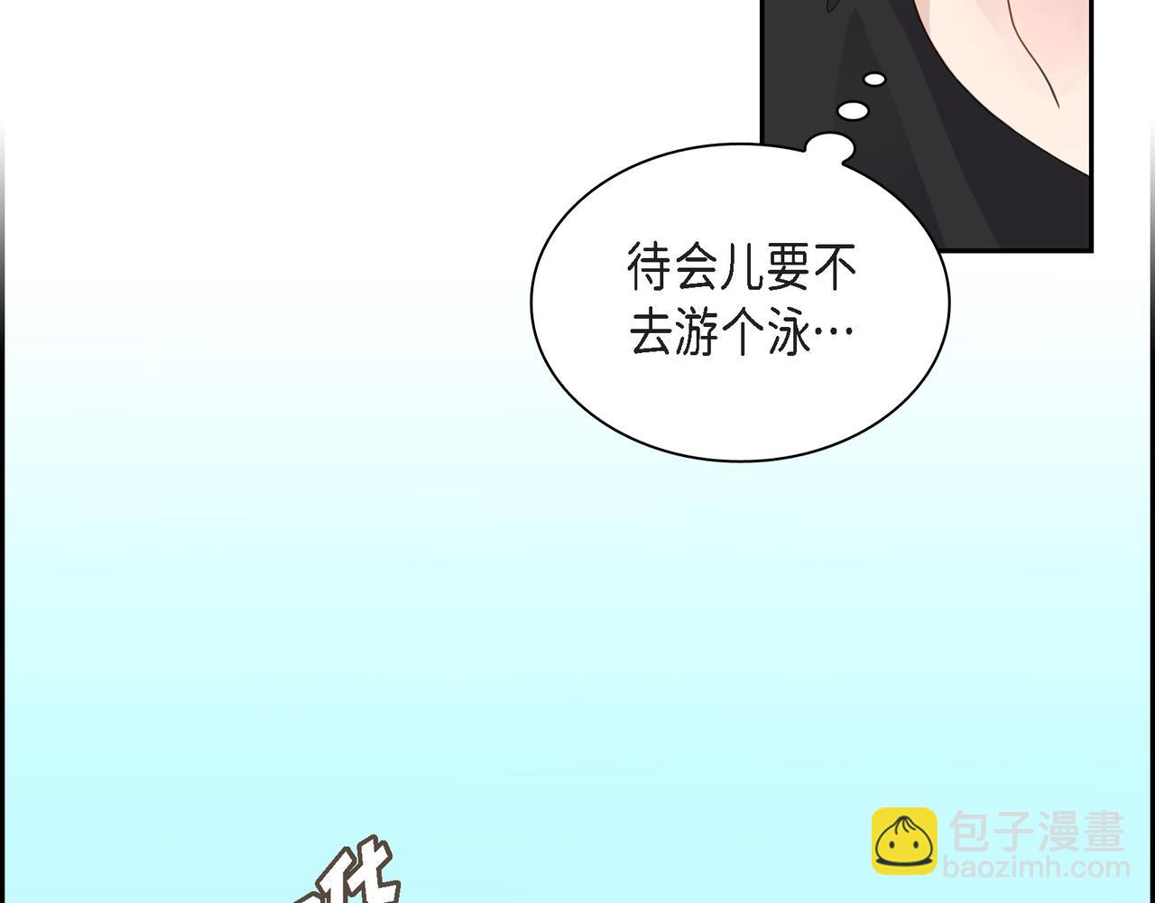 第15话 去看电影41