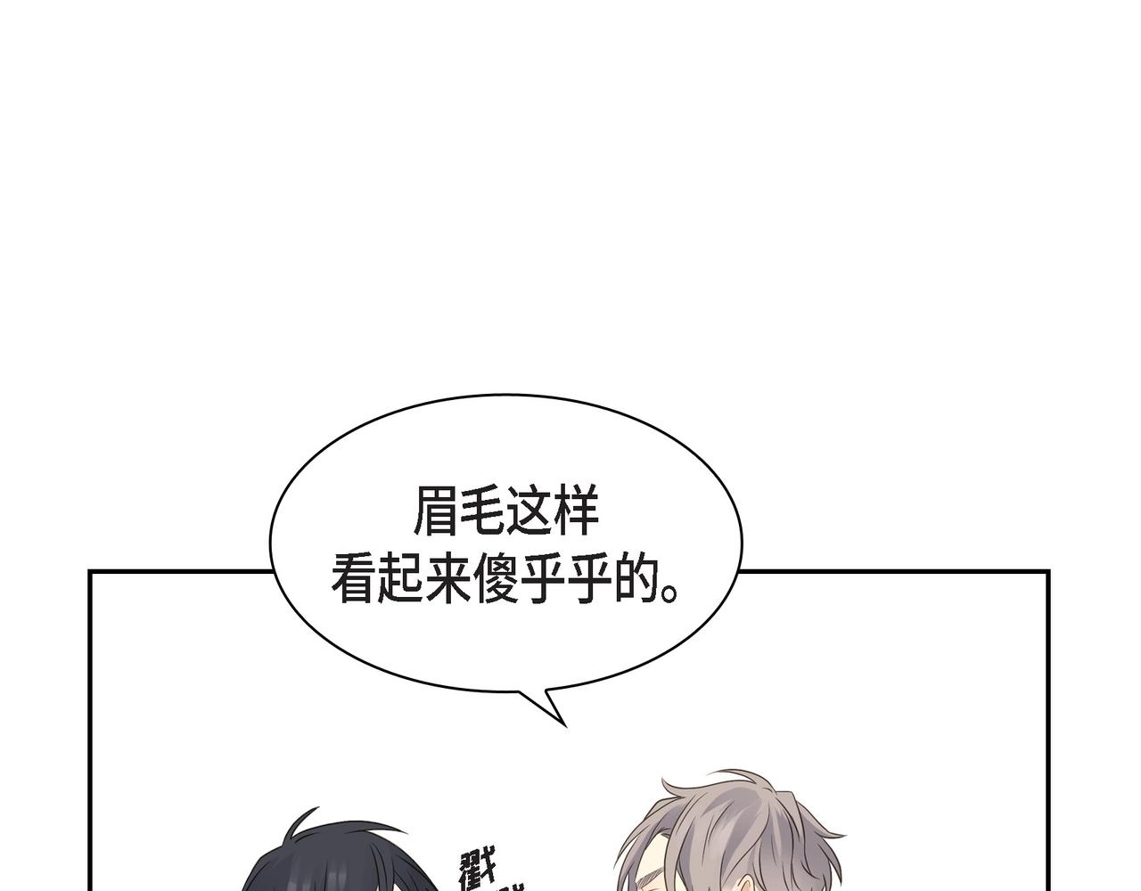 第15话 去看电影78