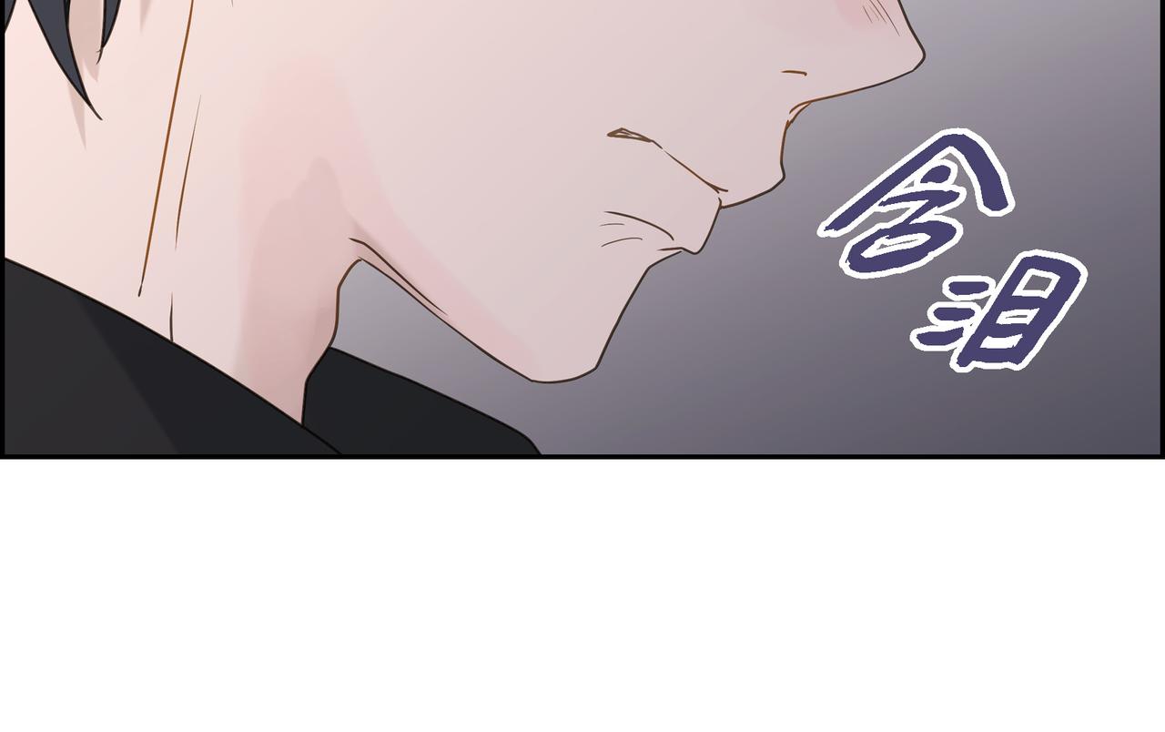 第3话 我没画过不好看的134
