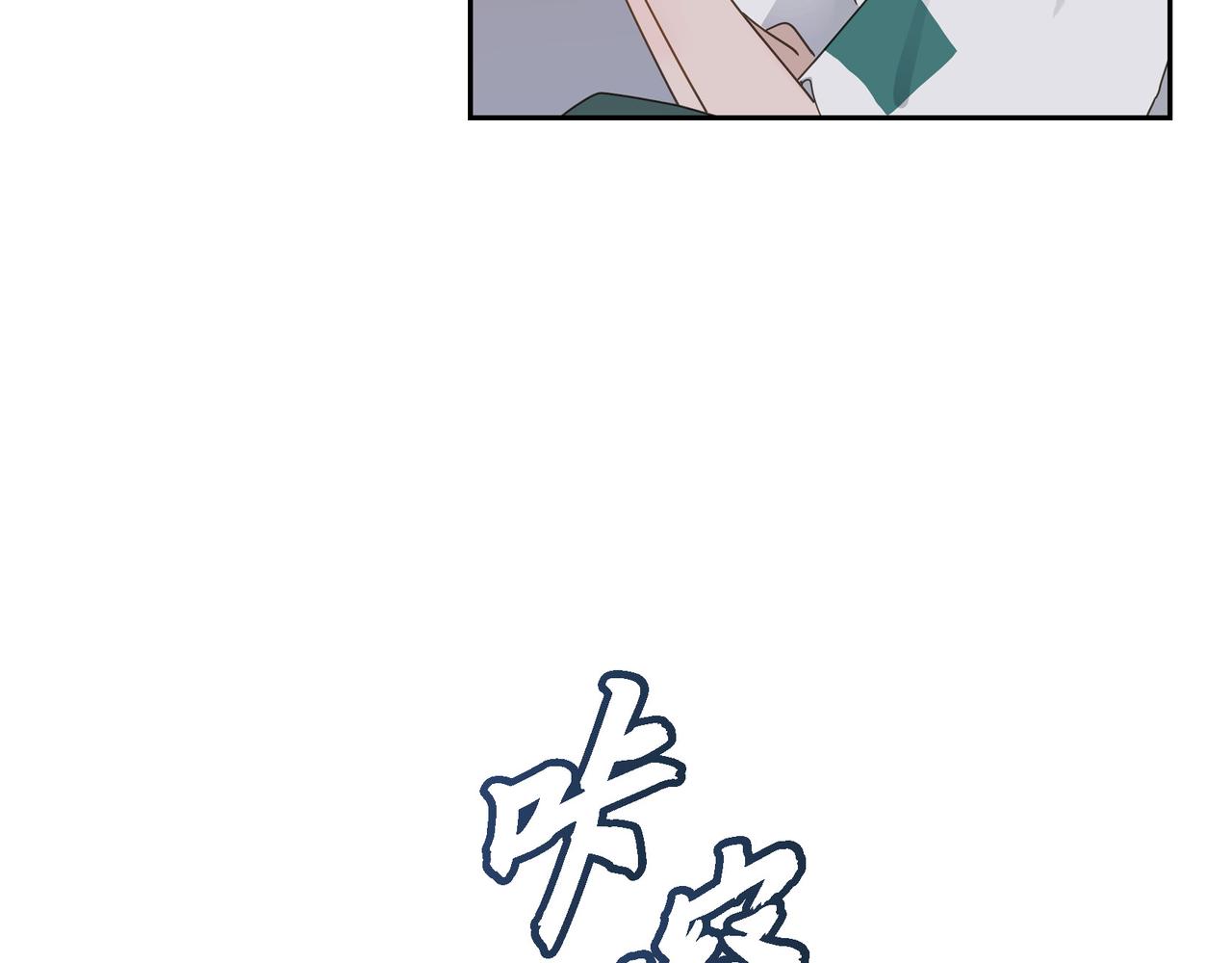 第14话 堆沙城70
