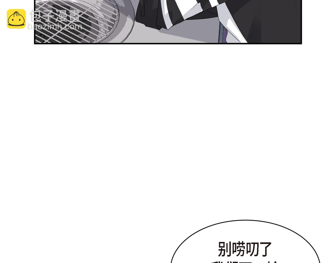 第4话 好感是可以培养的99