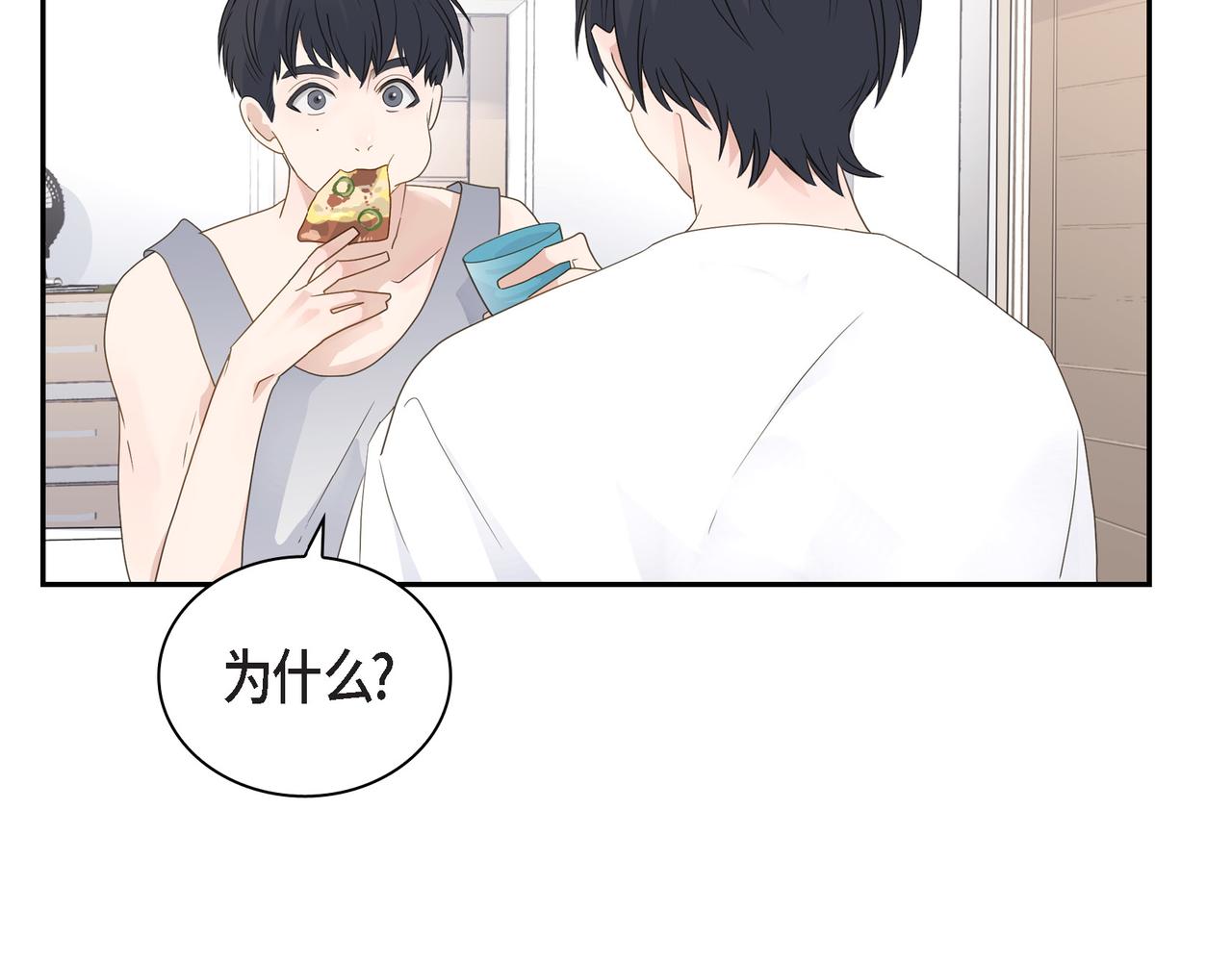 第17话 回老家108