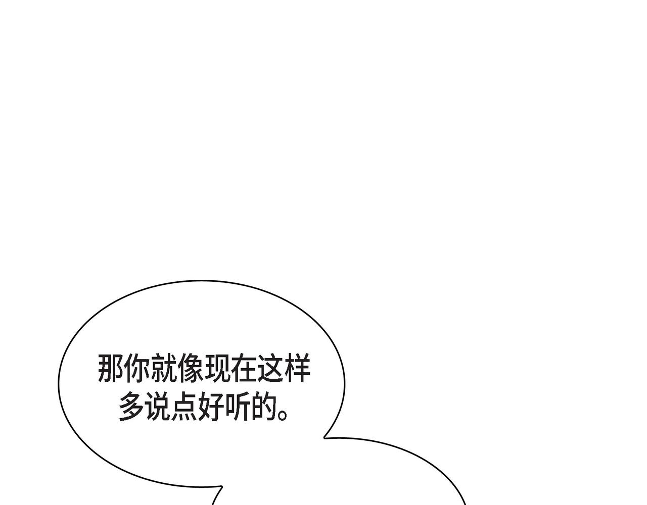 第15话 去看电影123