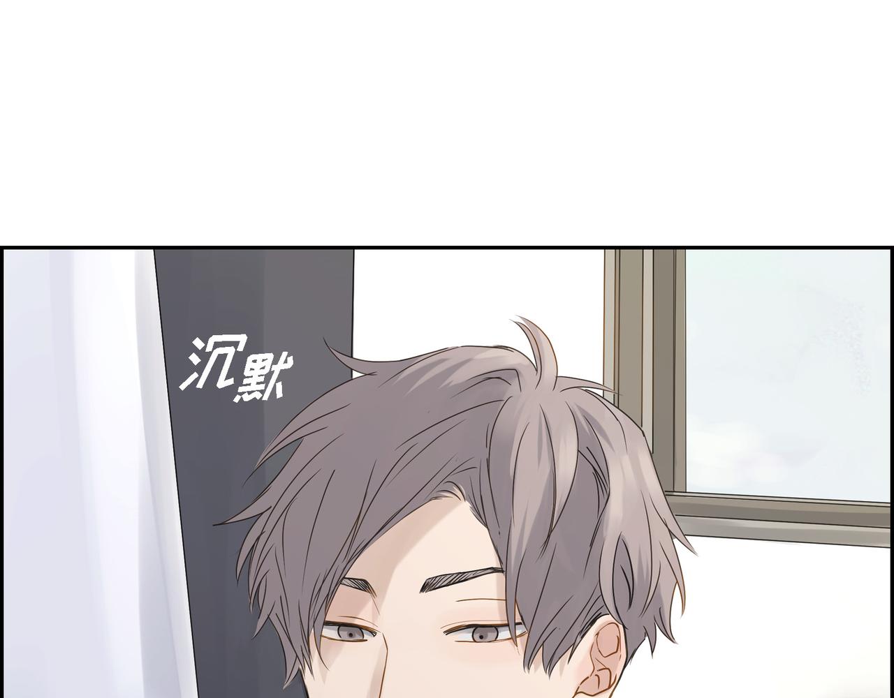 第1话 怎么接近完美的他126