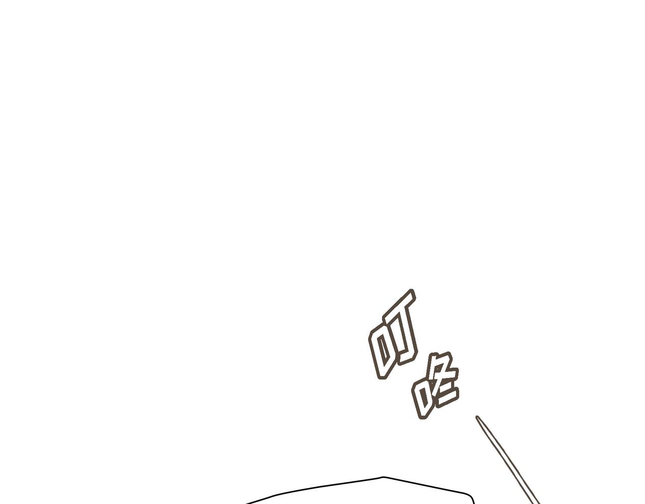 第17话 回老家87