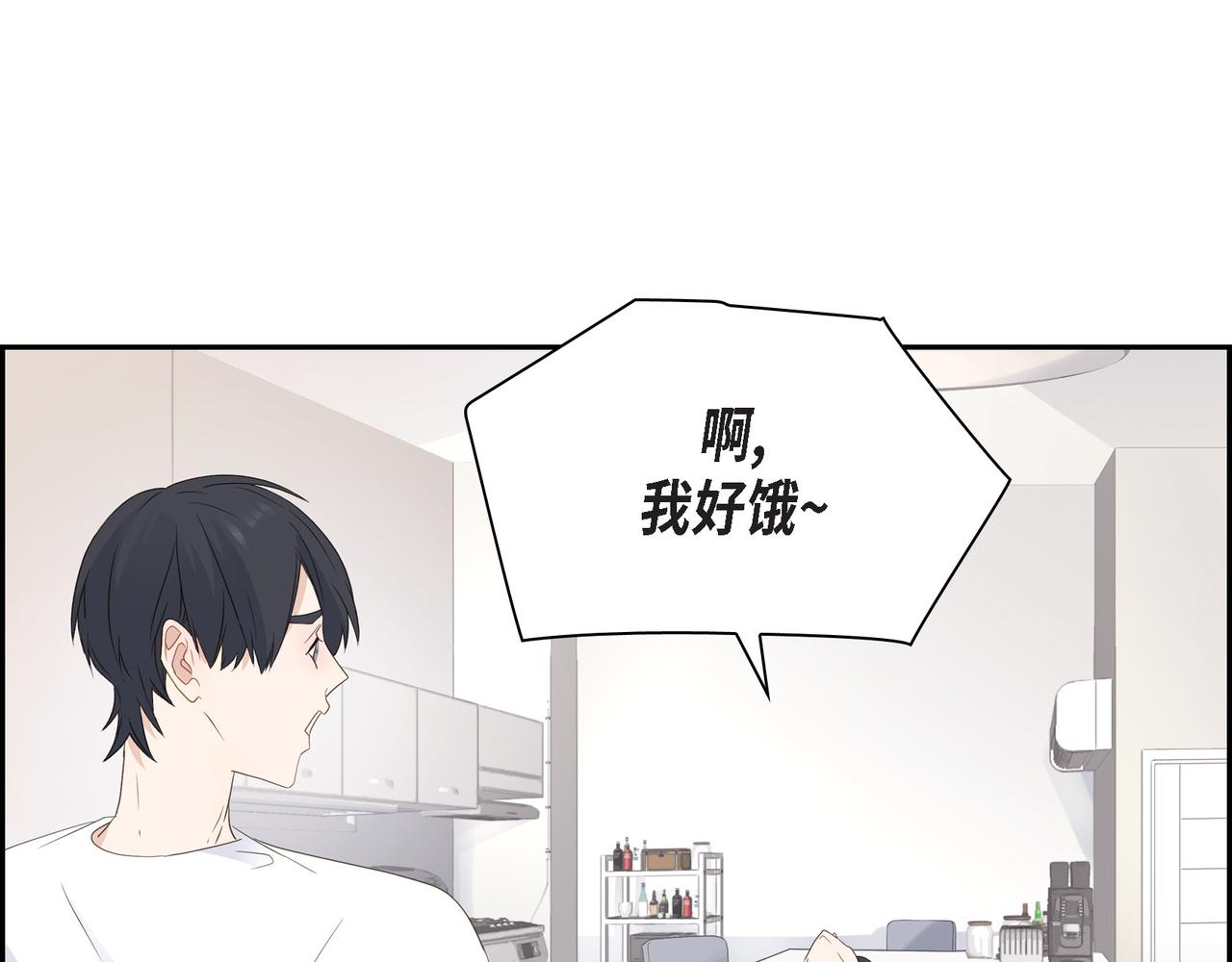 第17话 回老家85