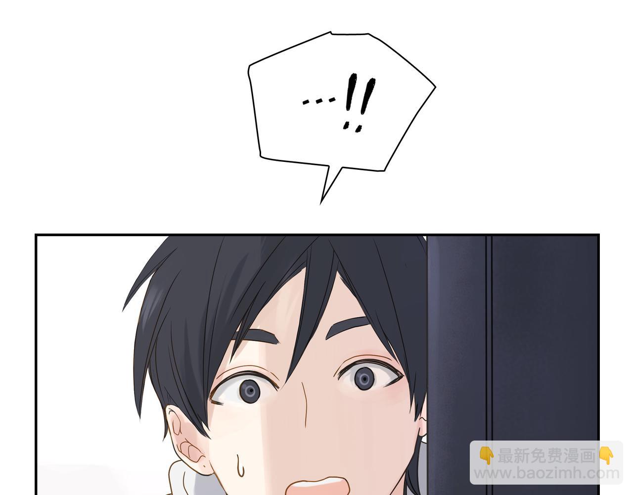 第1话 怎么接近完美的他111