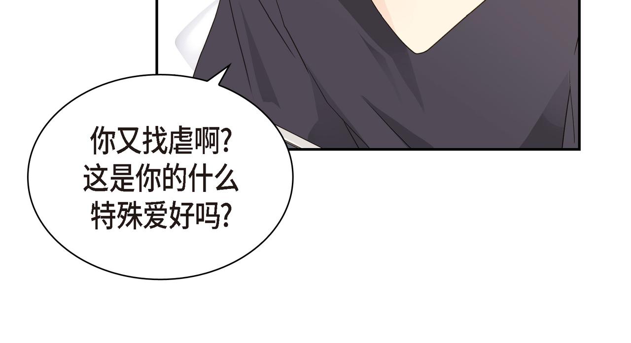第12话 心愿39