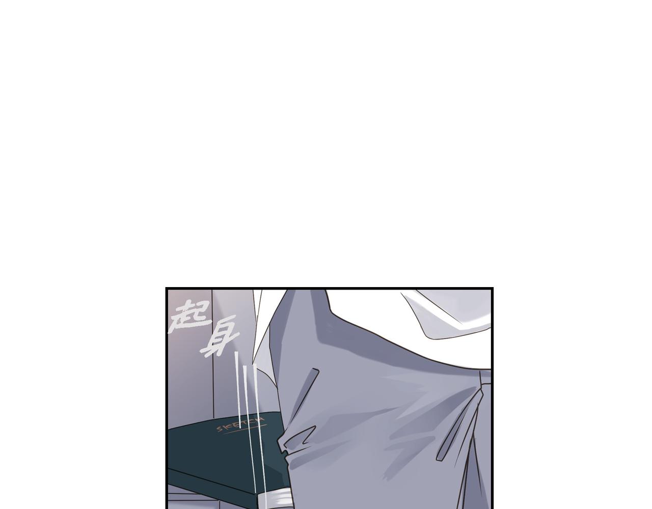 第3话 我没画过不好看的34