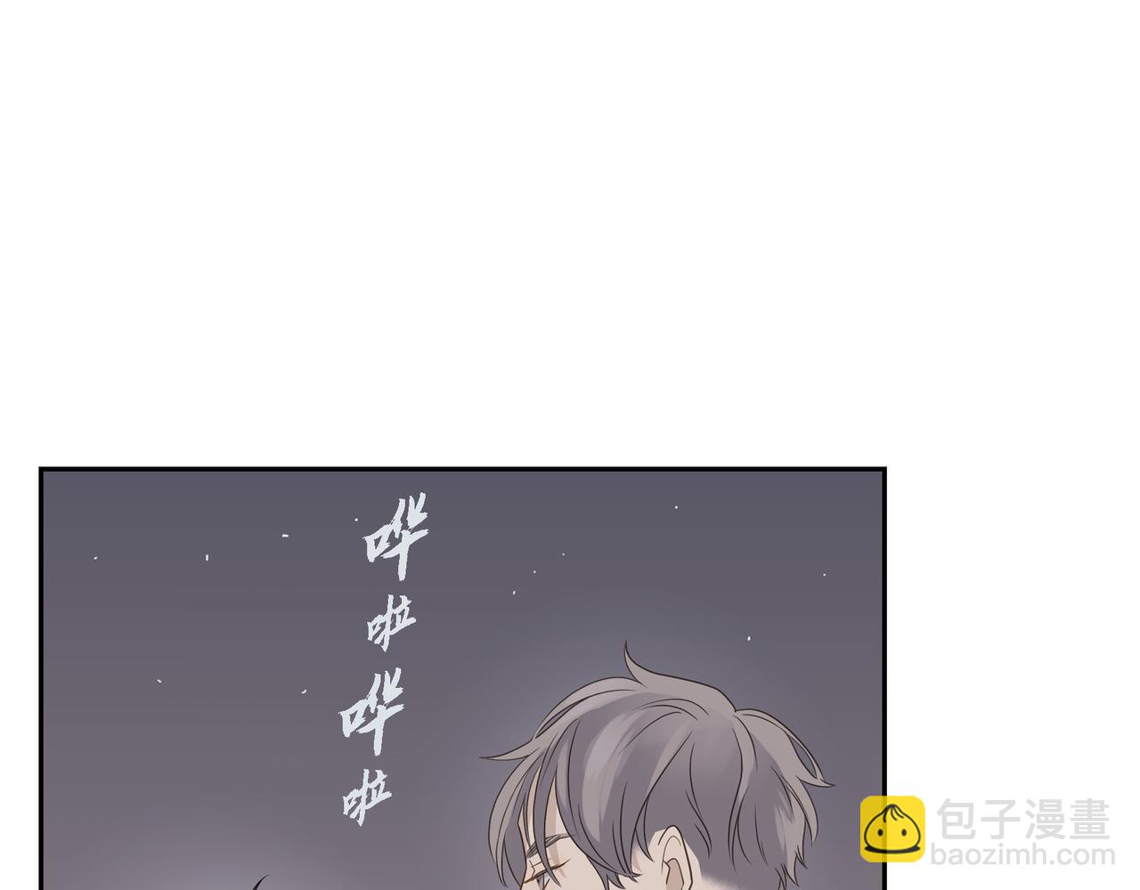 第14话 堆沙城13