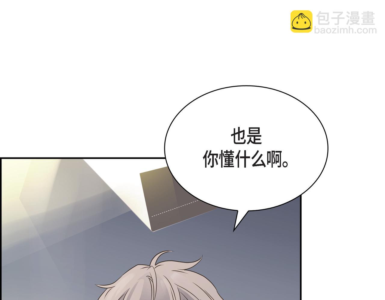第15话 去看电影115