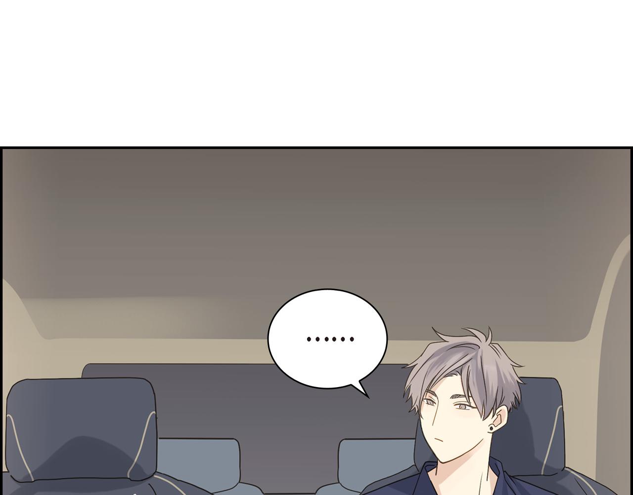 第6话 放假69