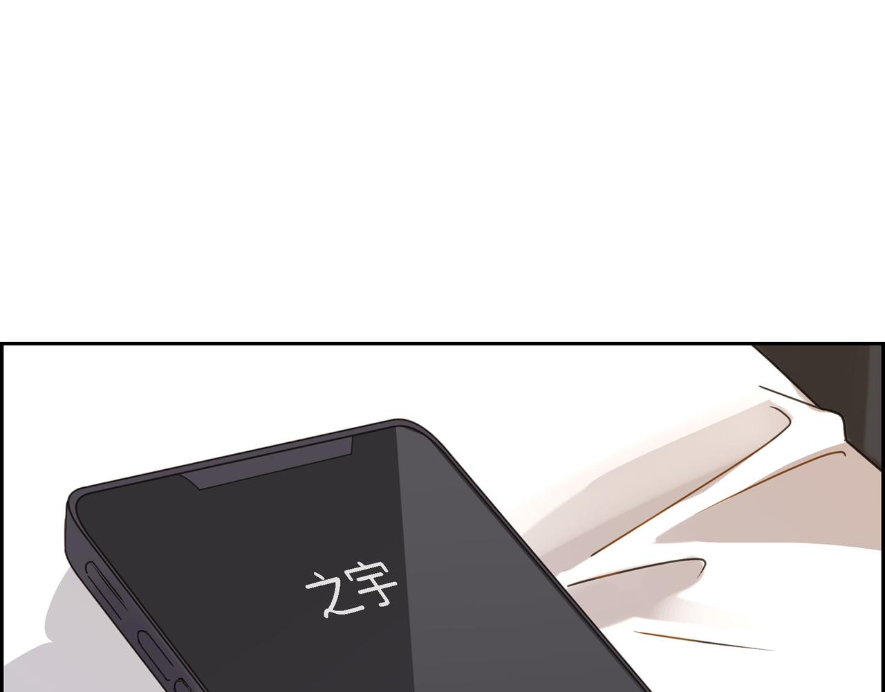 第3话 我没画过不好看的56
