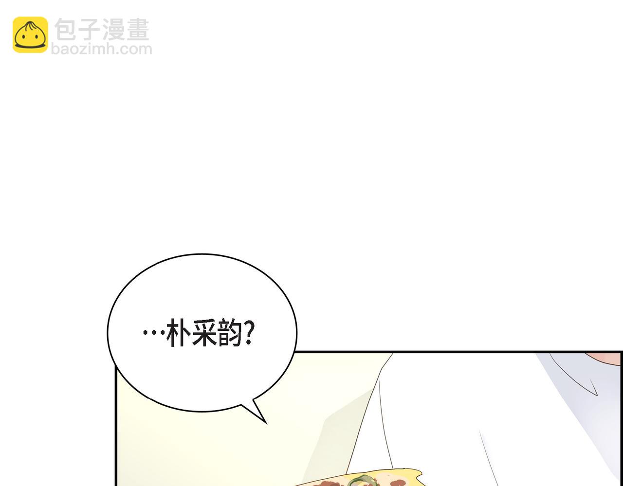 第17话 回老家97